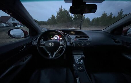 Honda Civic VIII, 2008 год, 550 000 рублей, 22 фотография