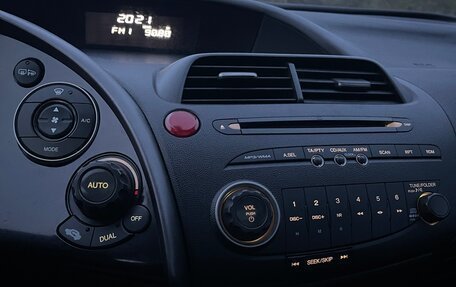 Honda Civic VIII, 2008 год, 550 000 рублей, 26 фотография