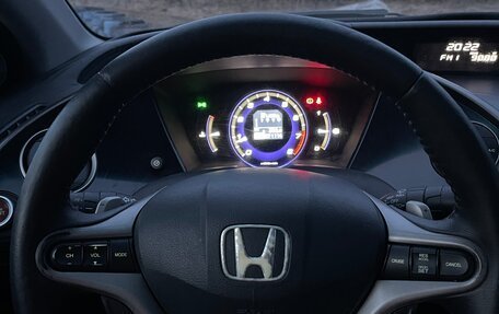 Honda Civic VIII, 2008 год, 550 000 рублей, 25 фотография