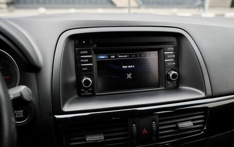 Mazda CX-5 II, 2014 год, 1 920 000 рублей, 9 фотография