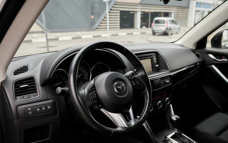 Mazda CX-5 II, 2014 год, 1 920 000 рублей, 5 фотография