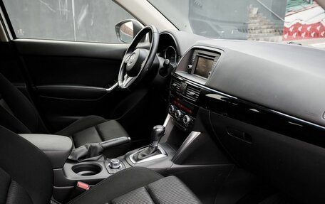 Mazda CX-5 II, 2014 год, 1 920 000 рублей, 6 фотография