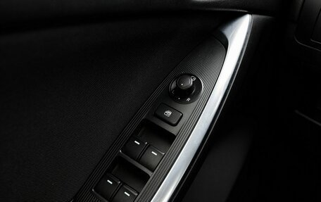 Mazda CX-5 II, 2014 год, 1 920 000 рублей, 12 фотография