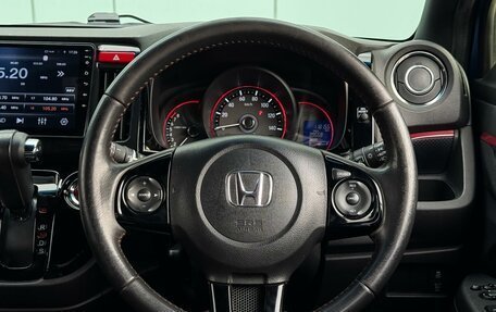 Honda N-WGN I рестайлинг, 2018 год, 1 220 000 рублей, 15 фотография