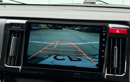 Honda N-WGN I рестайлинг, 2018 год, 1 220 000 рублей, 18 фотография