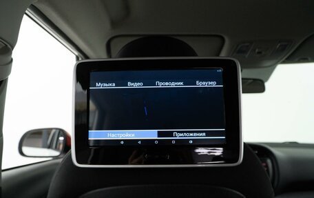 KIA Soul III, 2019 год, 2 219 444 рублей, 16 фотография