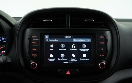 KIA Soul III, 2019 год, 2 219 444 рублей, 21 фотография