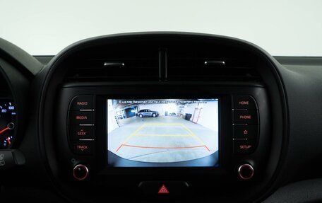 KIA Soul III, 2019 год, 2 219 444 рублей, 22 фотография