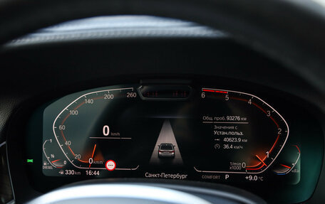 BMW 7 серия, 2019 год, 5 640 000 рублей, 16 фотография