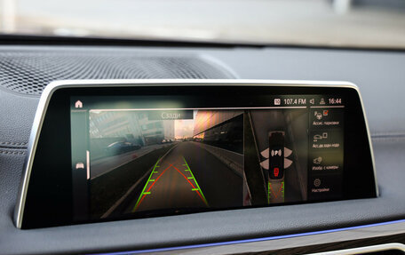 BMW 7 серия, 2019 год, 5 640 000 рублей, 17 фотография