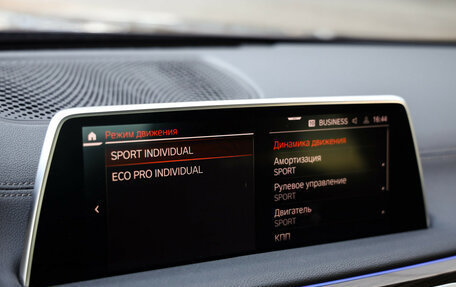 BMW 7 серия, 2019 год, 5 640 000 рублей, 19 фотография