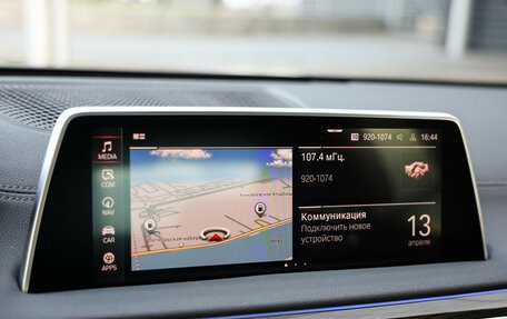 BMW 7 серия, 2019 год, 5 640 000 рублей, 18 фотография