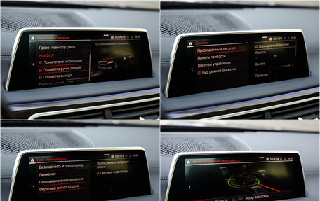 BMW 7 серия, 2019 год, 5 640 000 рублей, 20 фотография