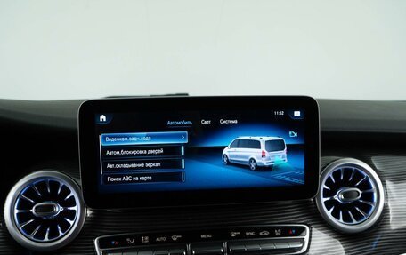 Mercedes-Benz V-Класс, 2020 год, 7 498 999 рублей, 23 фотография