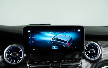 Mercedes-Benz V-Класс, 2020 год, 7 498 999 рублей, 22 фотография