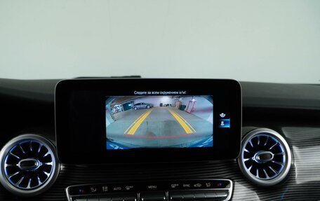 Mercedes-Benz V-Класс, 2020 год, 7 498 999 рублей, 24 фотография