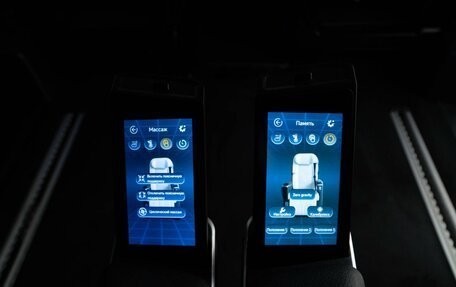 Mercedes-Benz V-Класс, 2020 год, 7 498 999 рублей, 20 фотография