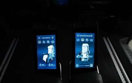 Mercedes-Benz V-Класс, 2020 год, 7 498 999 рублей, 19 фотография