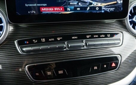 Mercedes-Benz V-Класс, 2020 год, 7 498 999 рублей, 18 фотография