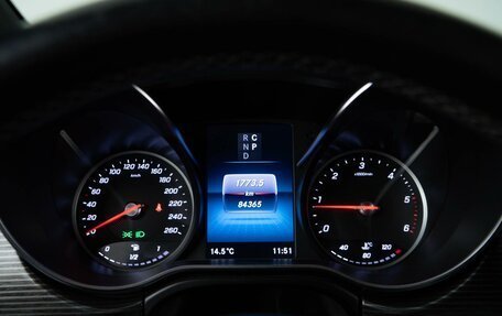 Mercedes-Benz V-Класс, 2020 год, 7 498 999 рублей, 25 фотография