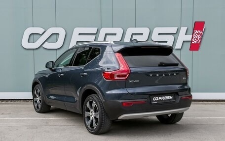 Volvo XC40 I, 2020 год, 3 250 000 рублей, 2 фотография