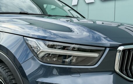 Volvo XC40 I, 2020 год, 3 250 000 рублей, 7 фотография