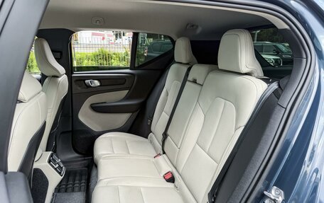 Volvo XC40 I, 2020 год, 3 250 000 рублей, 12 фотография