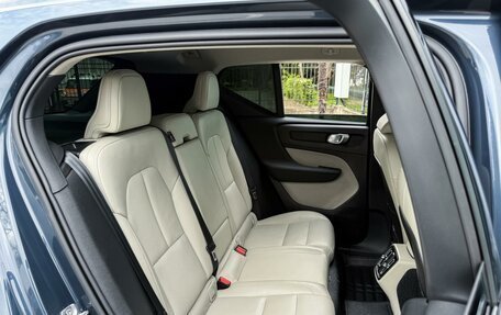 Volvo XC40 I, 2020 год, 3 250 000 рублей, 10 фотография