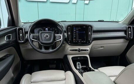 Volvo XC40 I, 2020 год, 3 250 000 рублей, 9 фотография