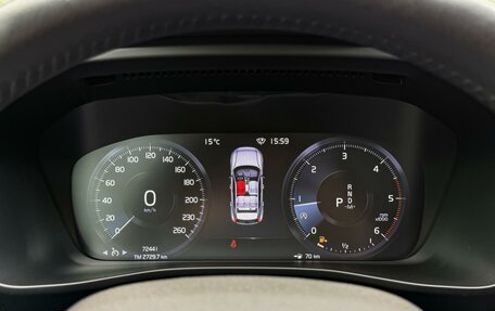 Volvo XC40 I, 2020 год, 3 250 000 рублей, 17 фотография