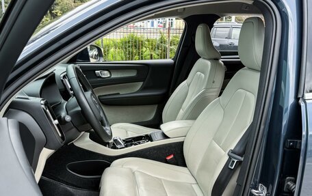 Volvo XC40 I, 2020 год, 3 250 000 рублей, 13 фотография