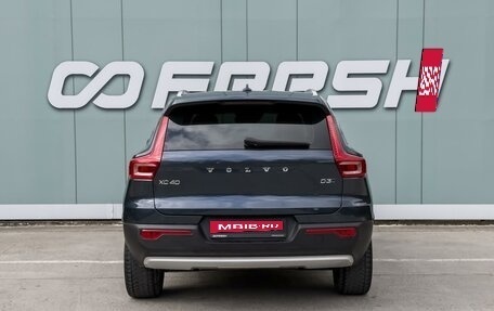 Volvo XC40 I, 2020 год, 3 250 000 рублей, 4 фотография