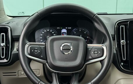 Volvo XC40 I, 2020 год, 3 250 000 рублей, 15 фотография