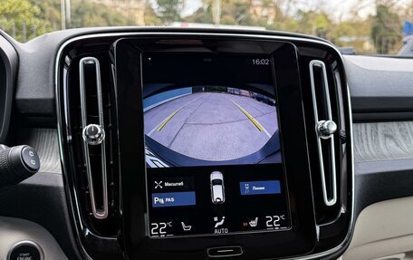 Volvo XC40 I, 2020 год, 3 250 000 рублей, 19 фотография