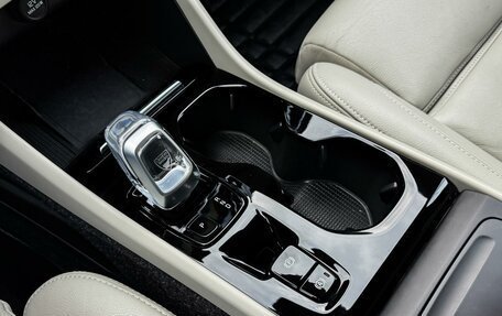 Volvo XC40 I, 2020 год, 3 250 000 рублей, 21 фотография