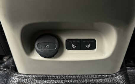 Volvo XC40 I, 2020 год, 3 250 000 рублей, 25 фотография