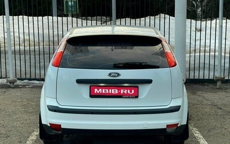 Ford Focus II рестайлинг, 2007 год, 390 000 рублей, 5 фотография