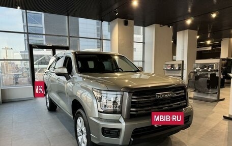 Haval H5, 2026 год, 4 349 000 рублей, 3 фотография