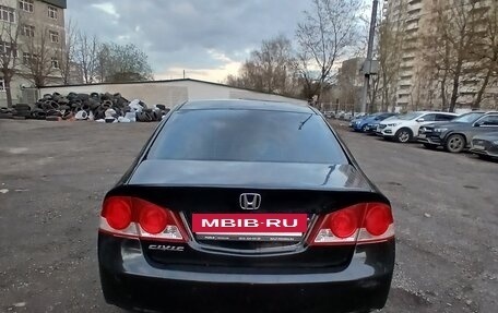 Honda Civic VIII, 2007 год, 650 000 рублей, 2 фотография