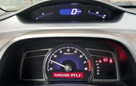 Honda Civic VIII, 2007 год, 650 000 рублей, 5 фотография