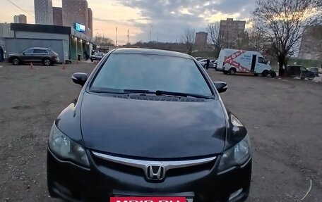 Honda Civic VIII, 2007 год, 650 000 рублей, 4 фотография