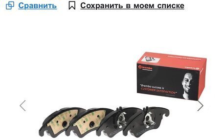 Mercedes-Benz E-Класс, 2013 год, 2 250 000 рублей, 30 фотография