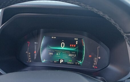 Chery Tiggo 7 Pro, 2021 год, 1 600 000 рублей, 5 фотография