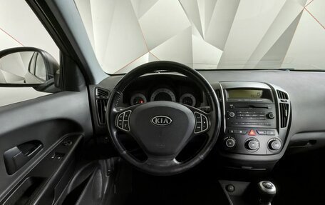 KIA cee'd I рестайлинг, 2008 год, 497 000 рублей, 18 фотография