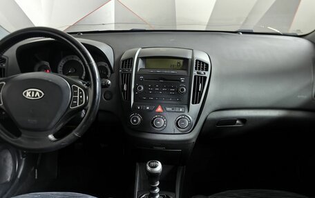 KIA cee'd I рестайлинг, 2008 год, 497 000 рублей, 13 фотография