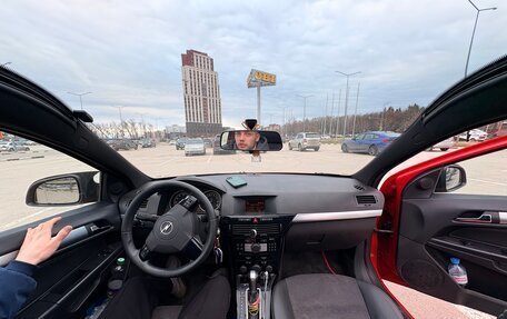 Opel Astra H, 2010 год, 440 000 рублей, 10 фотография