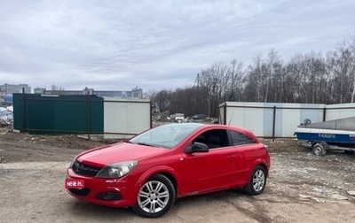Opel Astra H, 2010 год, 440 000 рублей, 1 фотография