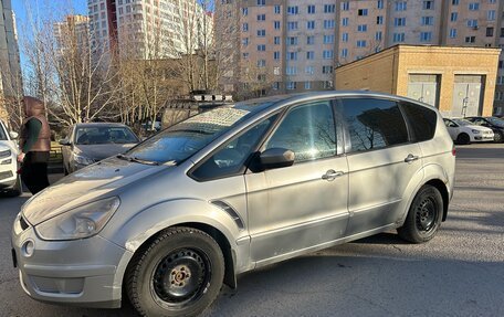 Ford S-MAX I, 2008 год, 730 000 рублей, 1 фотография