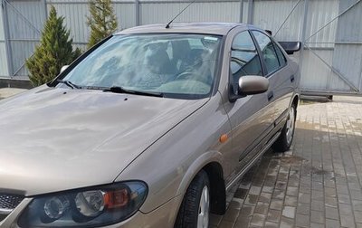 Nissan Almera, 2005 год, 698 000 рублей, 1 фотография