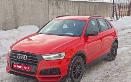 Audi Q3, 2017 год, 2 750 000 рублей, 1 фотография